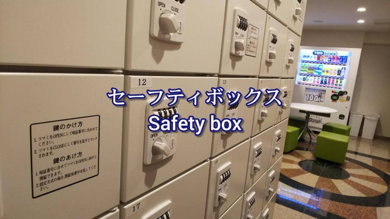 Kobe Capsule Hotel Seki Kültér fotó