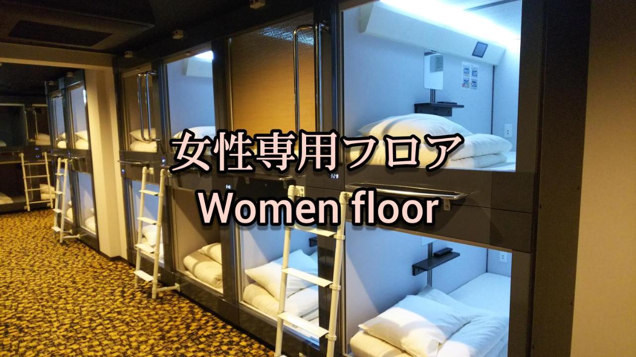 Kobe Capsule Hotel Seki Kültér fotó